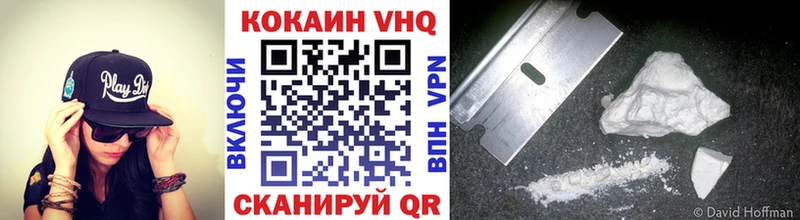Виды наркоты Выборг Марихуана  МЕГА ССЫЛКА  Гашиш  Амфетамин 