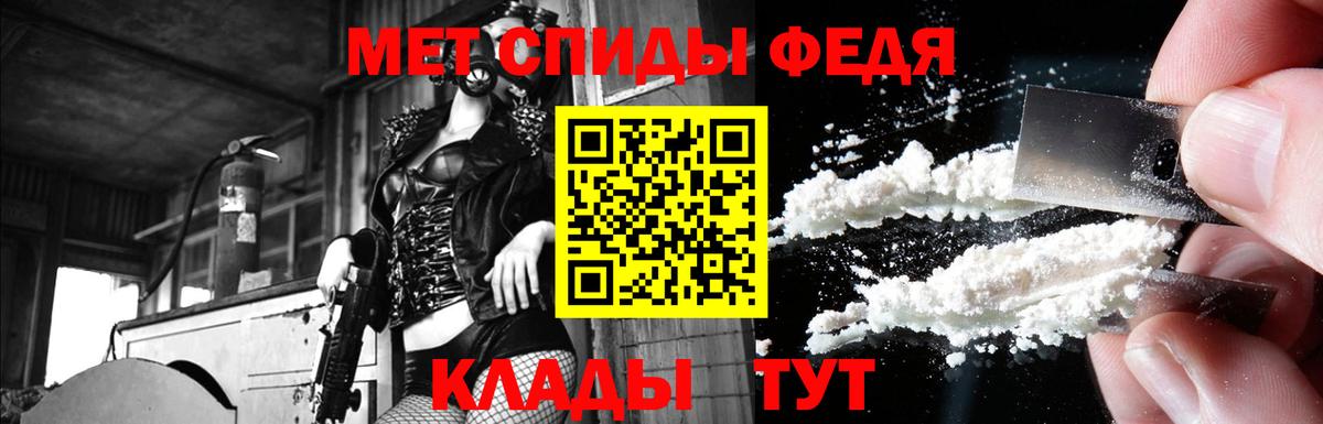 Amphetamine VHQ Выборг