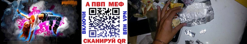 A PVP СК  Выборг 
