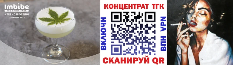 Canna-Cookies марихуана  Выборг 