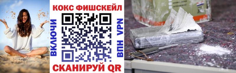 Cocaine Боливия Выборг