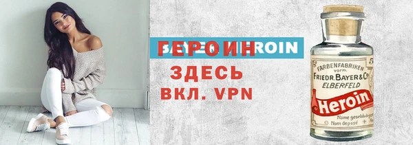 СК Верея