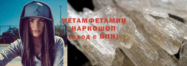 СК Верея