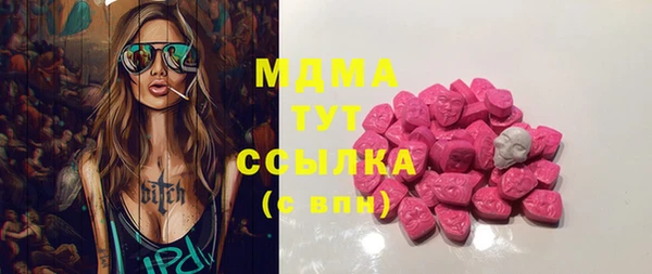 ECSTASY Верхнеуральск