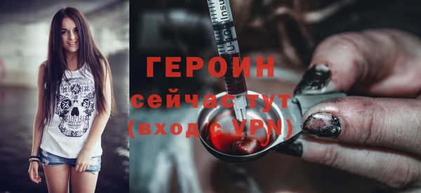 СК Верея