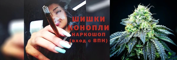 мефедрон VHQ Верхний Тагил