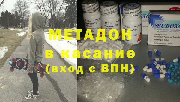 СК Верея