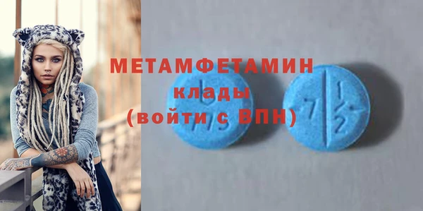 СК Верея