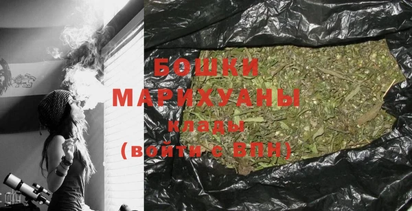 мефедрон VHQ Верхний Тагил