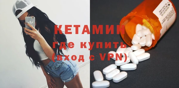 ECSTASY Верхнеуральск