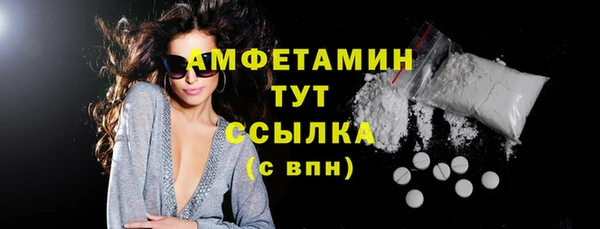 ECSTASY Верхнеуральск