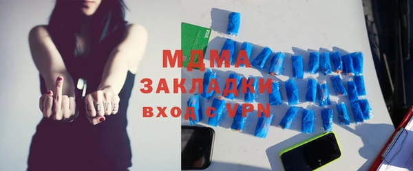 ECSTASY Верхнеуральск