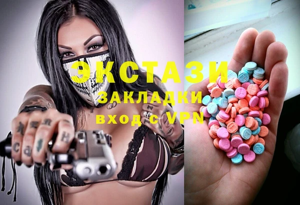 мефедрон VHQ Верхний Тагил