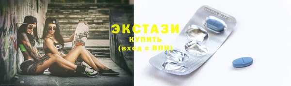 СК Верея