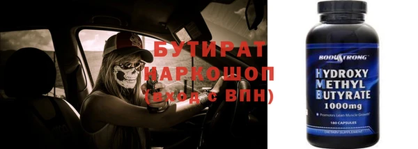 мефедрон VHQ Верхний Тагил