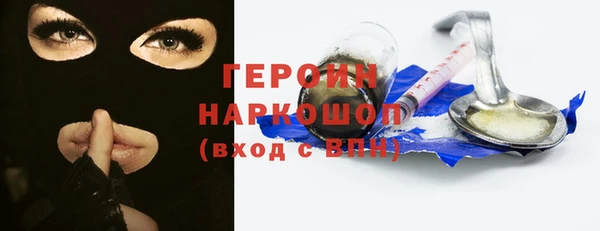 ECSTASY Верхнеуральск