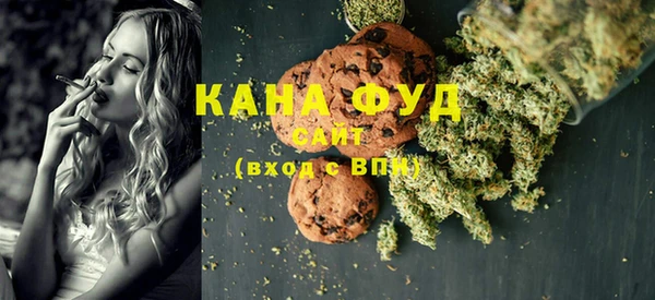 хмурый Валуйки