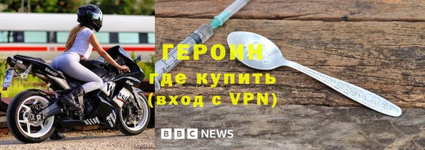 ECSTASY Верхнеуральск