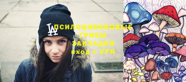 мефедрон VHQ Верхний Тагил