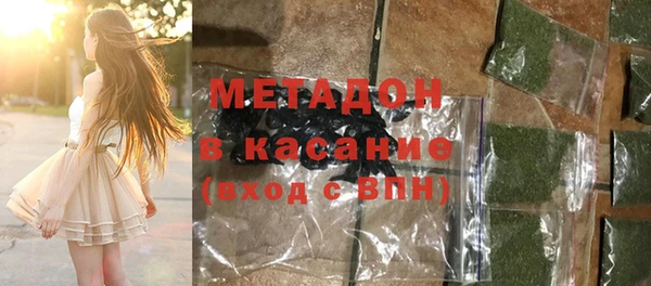 СК Верея