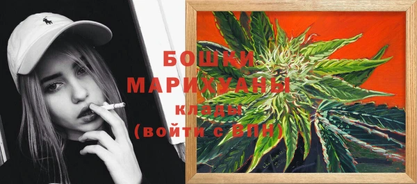 ECSTASY Верхнеуральск
