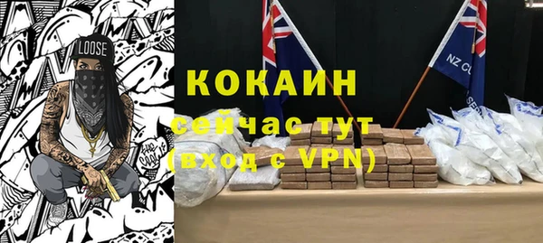 ECSTASY Верхнеуральск