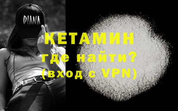 мефедрон VHQ Верхний Тагил