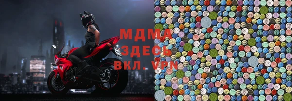 ECSTASY Верхнеуральск