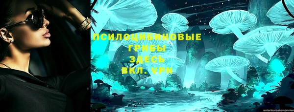 мефедрон VHQ Верхний Тагил