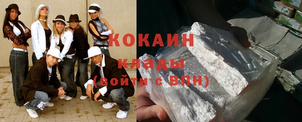 ECSTASY Верхнеуральск