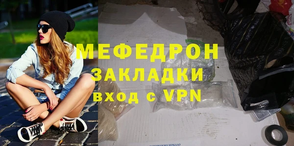 СК Верея