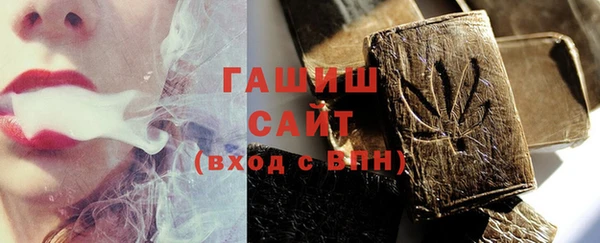 ECSTASY Верхнеуральск