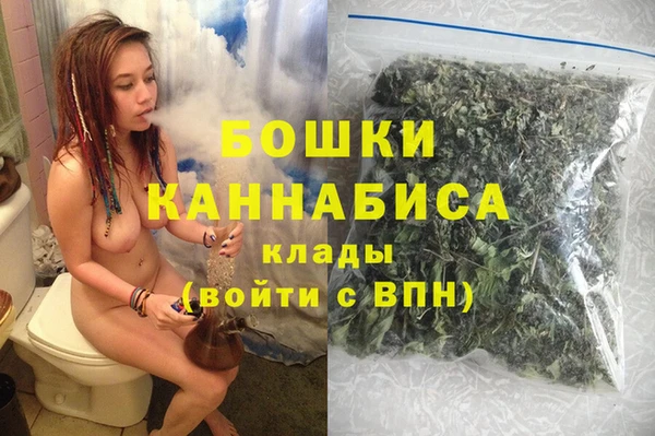 СК Верея