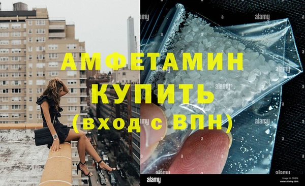 СК Верея