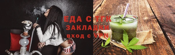 ECSTASY Верхнеуральск