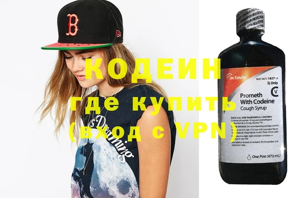 СК Верея