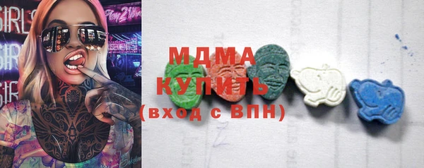 мефедрон VHQ Верхний Тагил