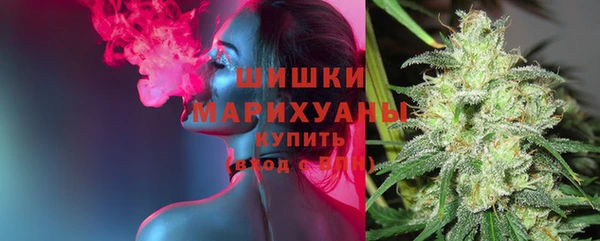 мефедрон VHQ Верхний Тагил