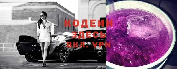 СК Верея