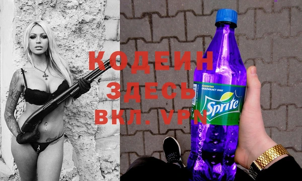 СК Верея