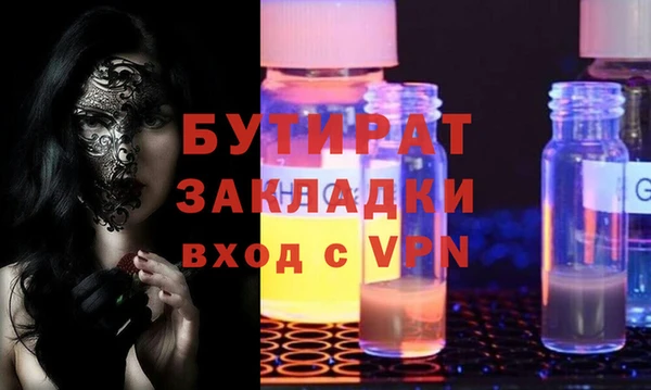мефедрон VHQ Верхний Тагил