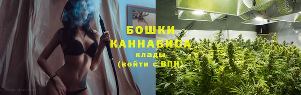 ECSTASY Верхнеуральск