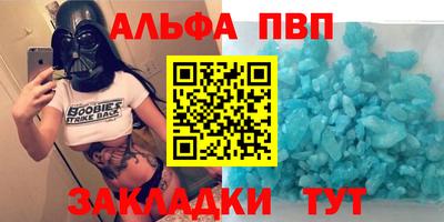 mdpv Апрелевка