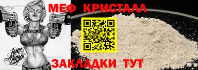 кокс Аргун