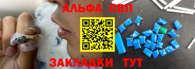 кокс Аргун