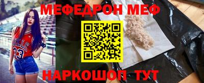 mdpv Апрелевка