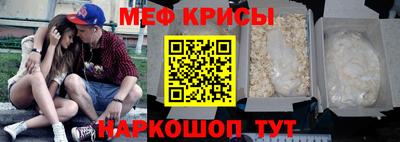 кокс Аргун