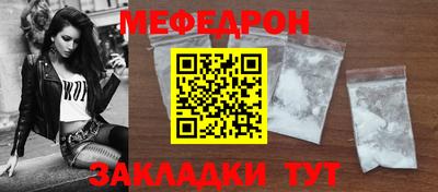 mdpv Апрелевка