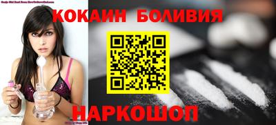 mdpv Апрелевка