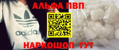 кокс Аргун